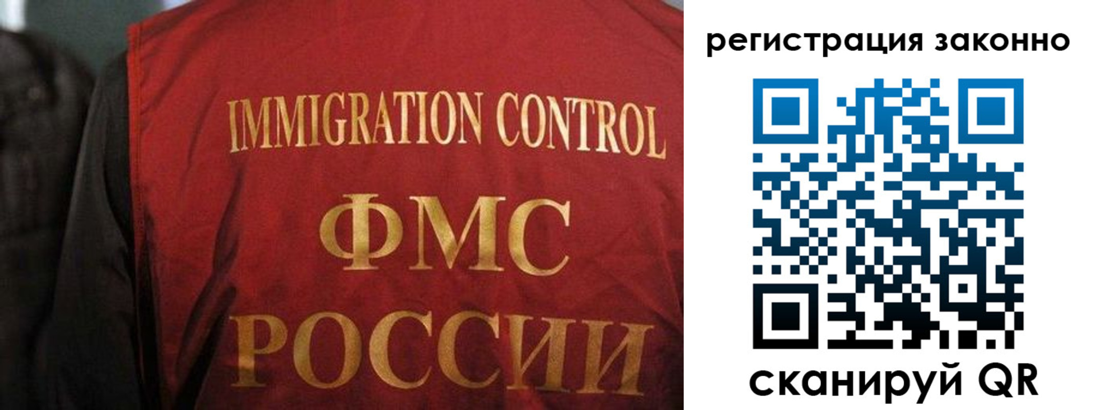 регистрация в Нюрбе
